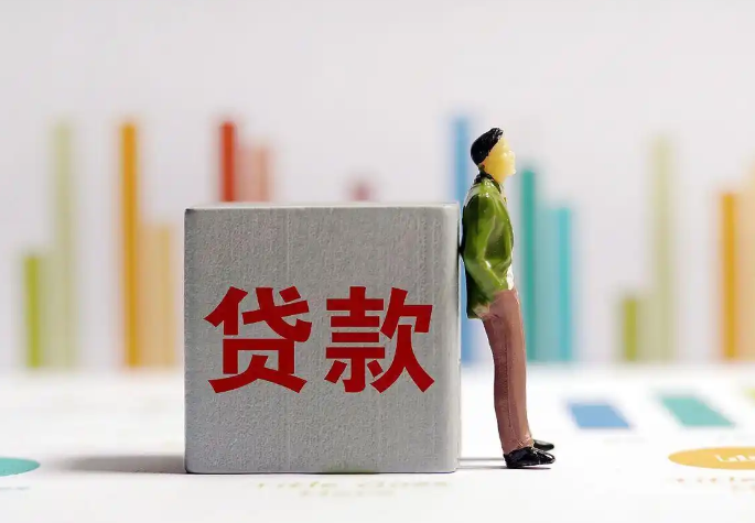 重庆按揭车正常办理贷款，铜梁急需用钱借款，房屋抵押贷款热线